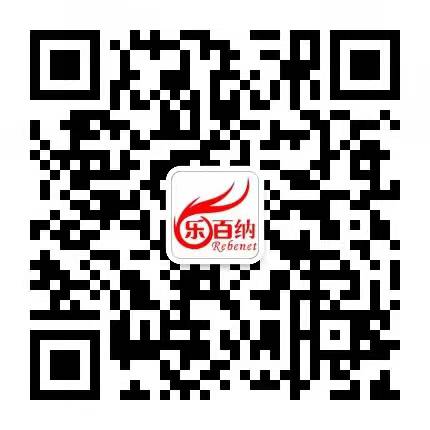 مسح ل wechat